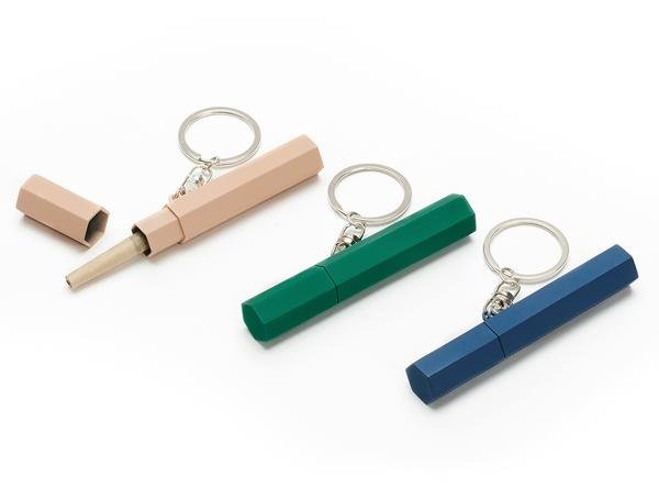 Valise Keychain